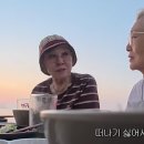 반효정 카카오 검색결과