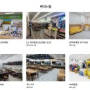 모다아울렛(MODAoutlet) 이미지