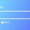 왕가푸드 이미지