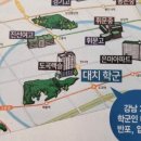 알파영어학원 - 전주시 덕진구 오송1길 37-7 | 알파영어학원