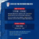 미운영 이미지