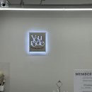 유 헤드스파(headspa) | 안산고잔동미용실 유로드헤어 염색 후기｜헤드스파 안마의자까지 힐링! 고잔동염색 만족했던 이유✨