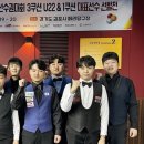 승모당구장 이미지