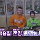 고향전집 이미지