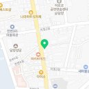 김천규외과의원 네이버블로그