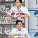꾸며줘홈즈
