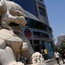 경기 악화에 중국 은행 순이자마진 81%, 경고선 넘어 이미지
