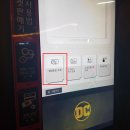 백양공업사 이미지