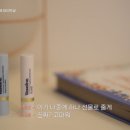 365테라피 이미지