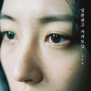 꿈틀광고 이미지