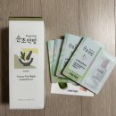 [제품후기] 앙쥬맘박스 당첨🎁