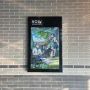 성우학교 | 연의 편지 영화 웹툰 이수현 더빙 성우 스토리 솔직 후기 관람평