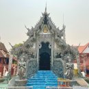 여행 영어(4월) 이미지