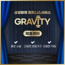 인더 피트니스 이미지