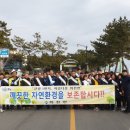 회천면행정복지센터 이미지