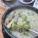 중앙가마솥왕족발 이미지