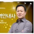 관광통역안내사_관광학개론 이미지