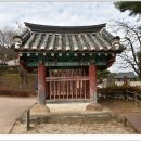 서덕길 효자각徐德吉 孝子閣 이미지