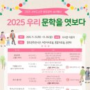 서부도서관 이미지