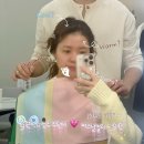 (7/8 저녁반)퍼스널 컬러, 나를 가장 나답게 | 서울 성수 퍼스널컬러 잘하는곳 브랜미 성수점 l 가을웜 딥톤 진단! 피부진단까지 한번에 해결