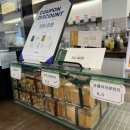 테이크파이브풍향 이미지