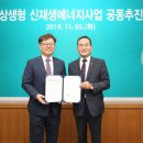 농협네트웍스 이미지