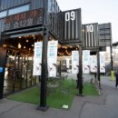 홀릭코리아 이미지