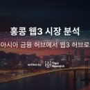 타이거컨설팅