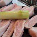 지리산흑돼지 이미지