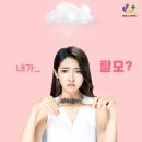 강서서울연합의원 이미지