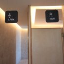 인화어린이공원 화장실 이미지