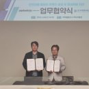 재단법인 출판도시문화재단 이미지