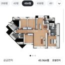 씨유 영종운남자이점 | 인천 영종GS자이아파트 45평형 동화 나투스진 그란데 사하라라이트 강마루 시공