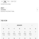 한강자동차운전전문학원