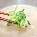 만복국밥 이미지