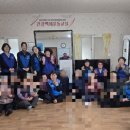 봉암1리 경로당 이미지