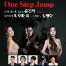 고양아람누리 새라새극장 이미지