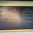 정왕3동행정복지센터(2층) 이미지