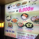 옥천면사무소 이미지