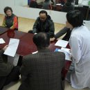 건지보건진료소 이미지