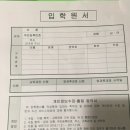 윤경유치원 이미지