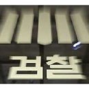 고속장 이미지