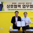 복대가경시장 이미지