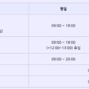 번동U-도서관 이미지