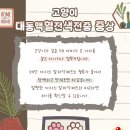 수원펫 동물병원 이미지