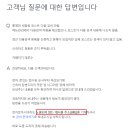 다음 카페 검색 서비스의 문제점 이미지