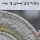 에어컨나라 이미지
