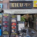 RICO가츠 | [의정부 맛집 추천] RICO가츠_치즈돈까스,김치볶음밥,김치나베우동 <내돈내산>