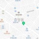 전기차충전소_중앙공영주차빌딩 이미지