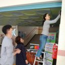 별망초교 이미지